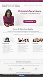 Mobile Screenshot of chinesisch-lehrerin.de